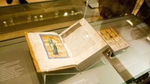 H Ουάσιγκτον θα επιστρέψει βυζαντινό χειρόγραφο στην Αθήνα