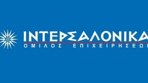 Νέος Κύκλος Σπουδών για τις εξετάσεις Επιπέδου Α’ από τον Όμιλο ΙΝΤΕΡΣΑΛΟΝΙΚΑ