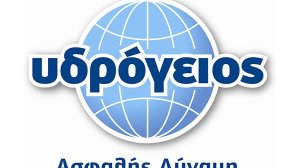 Νέο τιμολόγιο ενοικιαζόμενων οχημάτων ετήσιας διάρκειας απο την Υδρόγειο