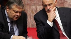 Mέτρα ΣΟΚ ζητά η Τρόικα για την έκτη δόση.Tι είπε ο Βενιζέλος