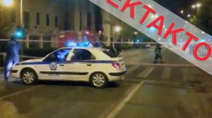 Έκρηξη βόμβας σε κατάστημα της Eurobank στο κέντρο της Αθήνας