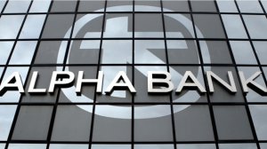Alpha Bank: Δάνεια σε Μικρομεσαίες Επιχειρήσεις με 50% επιδότηση επιτοκίου