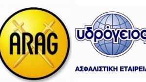 Διευρύνεται η συνεργασία Υδρογείου Ασφαλιστικής και ARAG