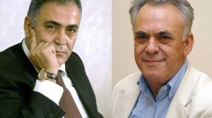 Και τα ληξιπρόθεσμα χρέη προς τον ΟΑΕΕ στη συνάντηση Γ.Χατζηθεοδοσίου - Γ.Δραγασάκη