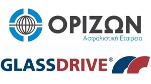 Η ΟΡΙΖΩΝ Ασφαλιστική αναβαθμίζει τις υπηρεσίες θραύσης κρυστάλλων αυτοκινήτου