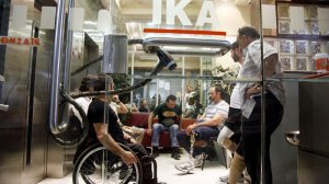 To IKA κόβει… και τα αναπηρικά. Ολόκληρη η εγκύκλιος 