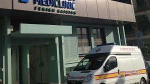 “Ανοιχτές πόρτες από την INTERAMERICAN” για υπηρεσίες πρωτοβάθμιας υγείας σε ΚΕΘΕΑ, Γιατρούς Χωρίς Σύνορα και Τοπική Αυτοδιοίκηση