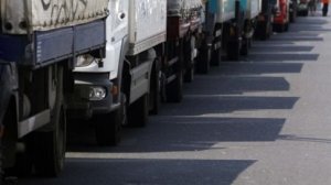 Εκτελούνται μεταφορές από σήμερα