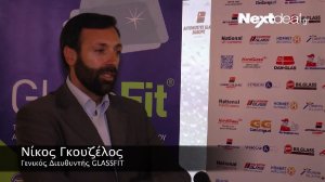 Το Συνέδριο του Automotive Glass Europe στην Αθήνα!