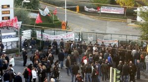 Πρωτοδικείο Ηρακλείου: Άκυρες οι απολύσεις στην ΕΡΤ