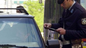 Έκοψαν 318 κλήσεις για παράνομο παρκάρισμα