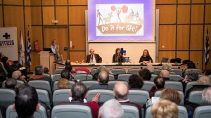 Δωρεάν σεμινάρια στήριξης για τους ασθενείς στην αιμοκάθαρση