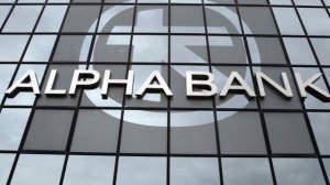Διακρίσεις της Alpha Bank στα Lighthouse e-volution awards 2017