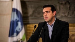 Παραιτήθηκε ο Τσίπρας. Πιθανότατα στις 20 Σεπτεμβρίου οι εκλογές