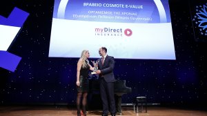 Βράβευση myDirect στον τομέα της εξυπηρέτησης πελατών