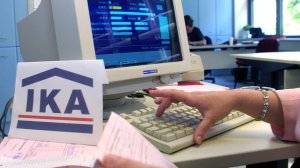 Πότε θα πληρώσει το ΙΚΑ τους δικαιούχους παροχών ασθενείας. Δείτε τις ημερομηνίες