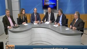 Ώρα Ασφάλισης: Τι είπαν ΝΔ και Σύριζα για την ιδιωτική ασφάλιση