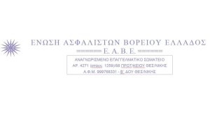 INTERFAX: Στην Ελλάδα το όνομα Μακεδονία, αλλού τα οφέλη