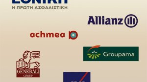Χωρίς Λατινογενές όνομα θέλουν την ΕΘΝΙΚΗ Ασφαλιστική η ιστορία και οι άνθρωποί της…