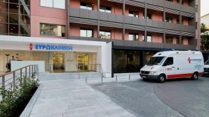 Ευρωκλινική- Επενδύσεις 6 εκατ. ευρώ για εξοπλισμό και ανακαίνιση των κλινικών του Ομίλου 