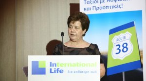 Με μεγαλύτερη βοήθεια και βασικό εισόδημα το Agency της INTERNATIONAL LIFE