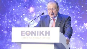 Εθνική Ασφαλιστική: Κορυφαίες Επιτυχίες – Νέες Προκλήσεις