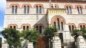 Εγκαινιάστηκε το ανακαινισμένο Οφθαλμιατρείο Αθηνών