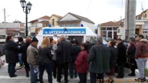 Ο Όμιλος «ΙΝΤΕΡΣΑΛΟΝΙΚΑ» κοντά στους κατοίκους απομακρυσμένων περιοχών
