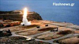 Δείτε καρέ-καρέ την πρώτη βολή του S-300 στο ΠΒΚ
