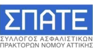 ΣΠΑΤΕ: Παρατηρήσεις για τις πράξεις 30 & 31
