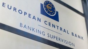 ΕΚΤ: Στα 69,9 δισ. ευρώ το όριο ELA για τις ελληνικές τράπεζες
