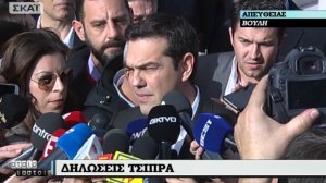 Αλέξης Τσίπρας: Ιστορική ημέρα για την Ελληνική Δημοκρατία