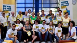 Εθνική Τράπεζα: Η Ψηφιακή Κοινωνική Ευθύνη στην πράξη
