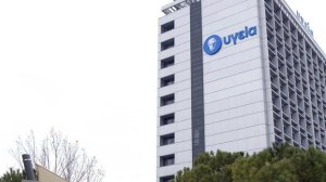 Όμιλος ΥΓΕΙΑ: Βραβεύεται για το εργασιακό του περιβάλλον
