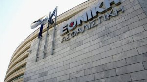 Εμφύλιος στο EXIN Group - Περίεργη εξέλιξη για την Εθνική Ασφαλιστική