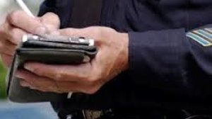 Πρόστιμα σε τέσσερις ασφαλιστικές εταιρείες
