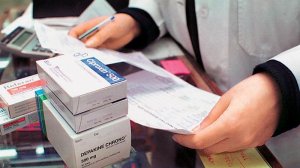 Δεκτές γίνονται οι συνταγές απο τα Φαρμακεία