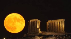 Οι εκδηλώσεις για την αυγουστιάτικη πανσέληνο
