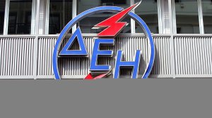 Mέτρα για την ηλεκτροδότηση ευπαθών ομάδων