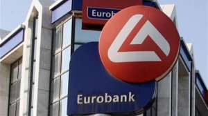 Κατανάλωση και εξαγωγές οι κινητήριοι μοχλοί της αύξησης του ΑΕΠ το 2ο τρίμηνο
