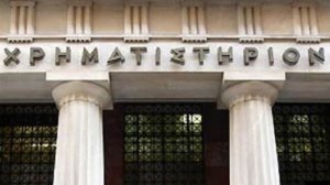 Aγροτική Τράπεζα-Στο ταμπλό οι νέες μετοχές