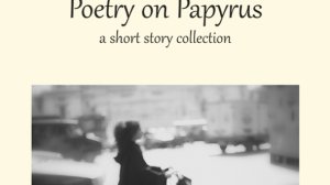 Εκδήλωση παρουσίασης του βιβλίου “Poetry on Papyrus” του ιατρού-συγγραφέα Άγγελου Γέροντα