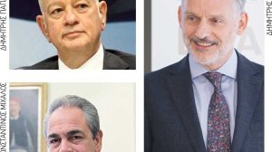 Οι πρωτοβουλίες Μαζαράκη για μητρώο, φιλικό διακανονισμό, εξωστρέφεια της ΕΑΕΕ