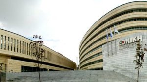 Εβδομάδα εξελίξεων για την «σημαία» της ασφαλιστικής αγοράς, την Εθνική Ασφαλιστική!