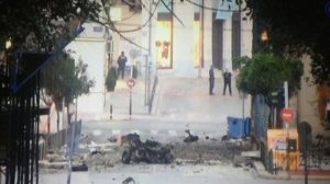 Έκρηξη παγιδευμένου αυτοκινήτου, έξω από την Τράπεζα της Ελλάδας