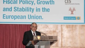 Τράπεζα Κύπρου: Χορηγός της Ετήσιας Οικονομικής Διάλεξης της ΕΚΟΜ