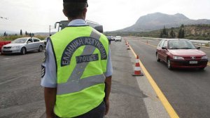 Νέος Κ.Ο.Κ. με μειωμένα πρόστιμα έως 50%!