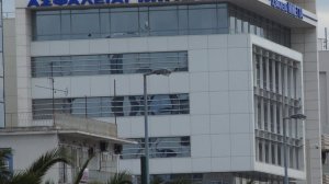 Ασφάλειαι Μινέττα: Στα 3,48 εκατ. ευρώ τα καθαρά κέρδη για το 2014