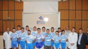 Προληπτικός έλεγχος στο ΕΡΡΙΚΟΣ ΝΤΥΝΑΝ για τους διεθνείς αθλητές της Ελληνικής Ομοσπονδίας Ποδηλασίας