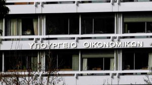 ΓΓΔΕ: Το αποδεικτικό φορολογικής ενημερότητας χορηγείται κανονικά, σε όσους είναι ενήμεροι στις οφειλές τους